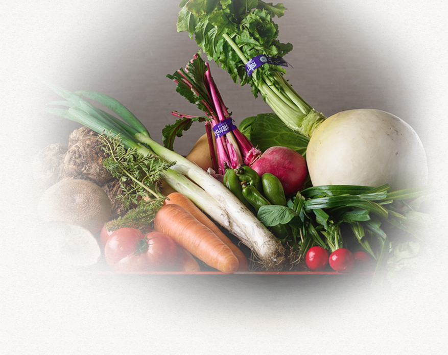 野菜
