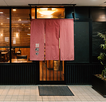 小平南口店